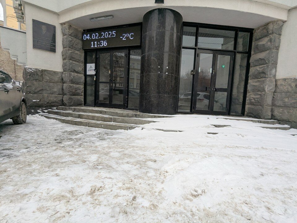 Фото Дом Советов