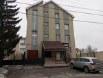 Эри. РАН (Svobody Street, 10) ، شركة الإدارة