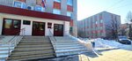 Samarskaya psikhiatricheskaya bolnitsa (Nagornaya ulitsa, 78к6) ، مستشفى متخصص
