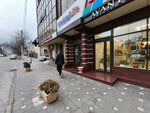 Avanti (ulitsa Abdully Aliyeva, 56) ، متجر ملابس