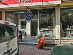 Legrand Static Electricity (Istanbul, Bayrampasa, Yildirim Neighborhood, Oztekin Street, 4-6B), electronic goods store