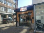 VTelecom (Tigran Mets Avenue, 40) ، متجر للهواتف المحمولة