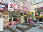 Success (провинция Анкара, Енимахалле, улица Ватан, 39C), агентство недвижимости в Анкаре