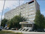 Prokuratura g. Surguta Khanty-Mansiyskogo Avtonomnogo okruga-Yugra (Ostrovskogo Street, 47), prosecutor's office