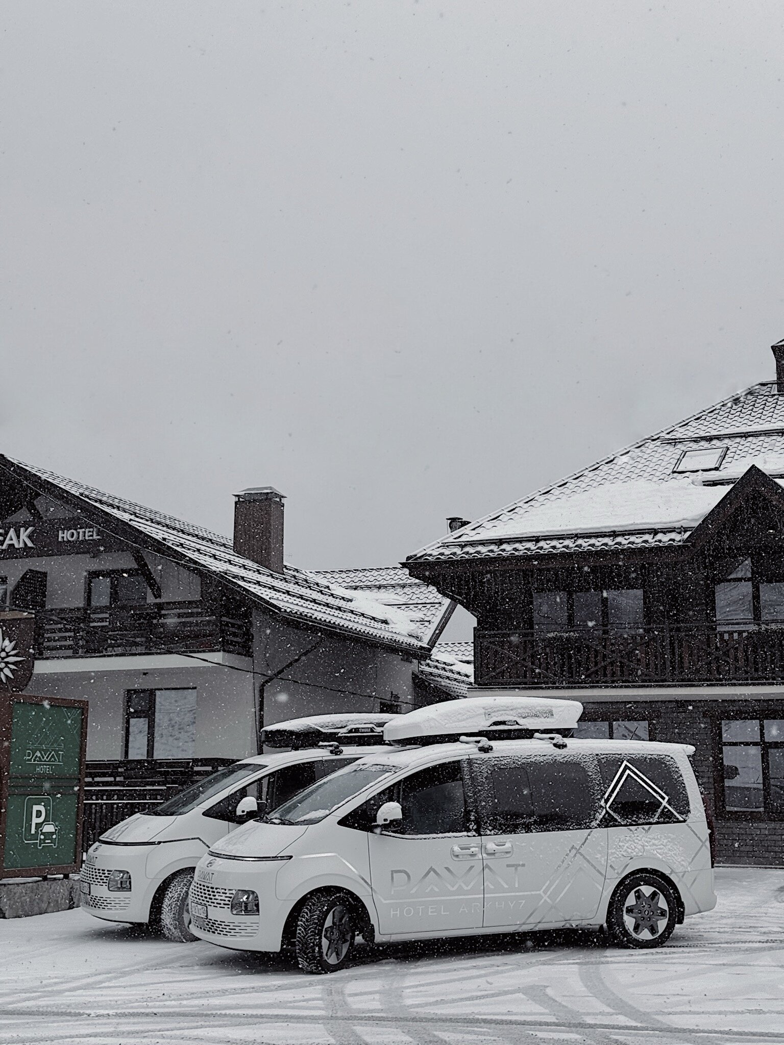 Фото Отель Rahat