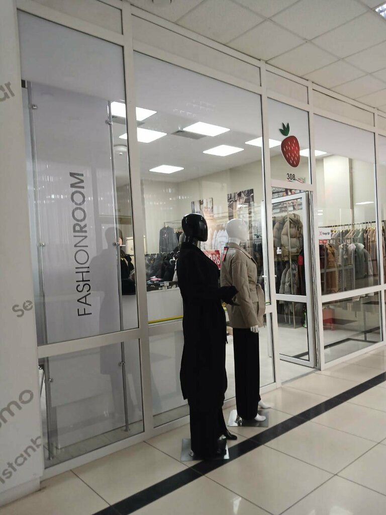 Clothing store Nonika, Pavlodar, photo