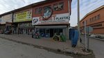Samet plastik (Konya, Karatay, Fevzicakmak Neighborhood, Muhammed Iqbal Avenue, 51), tuberías y accesorios