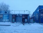 AutoTrend (Abaı Avenue, 2/2), tire service