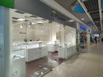 Stil (Gagarina Avenue, 105А), tienda de joyería