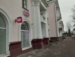 Wildberries (Bolshaya Sankt-Peterburgskaya Street, 16), point of delivery