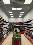 Brutal (Prosvescheniya Avenue, 80к2), sports nutrition