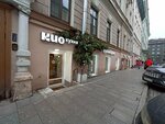 Кофейня (Tsentralniy District, Kirpichniy Lane, 3), coffee to go