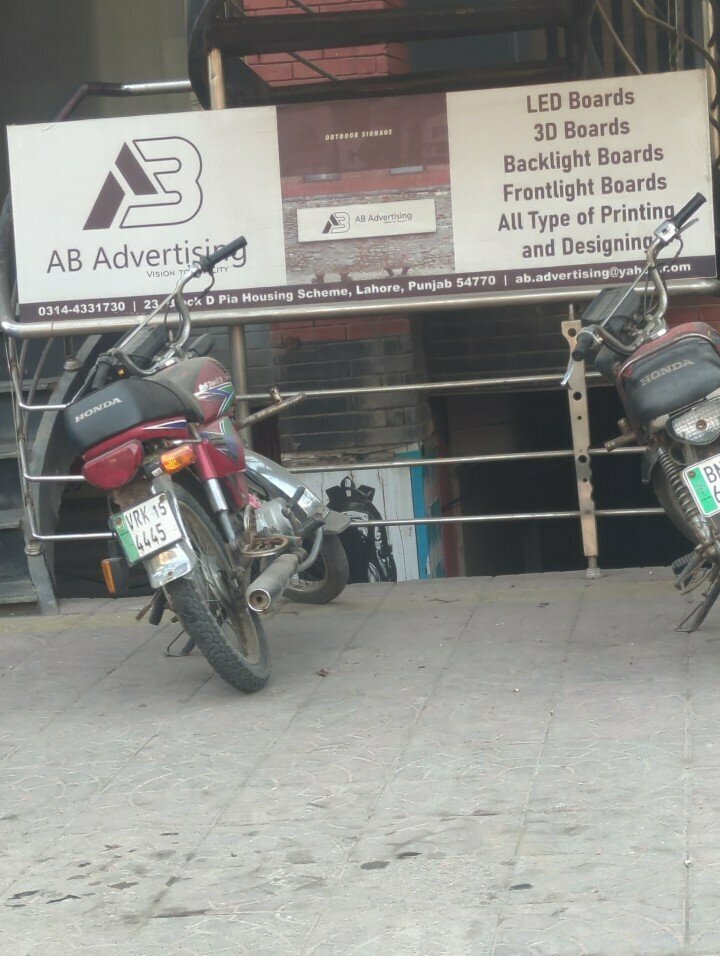 Printing house A. B advertising, Lahore, photo