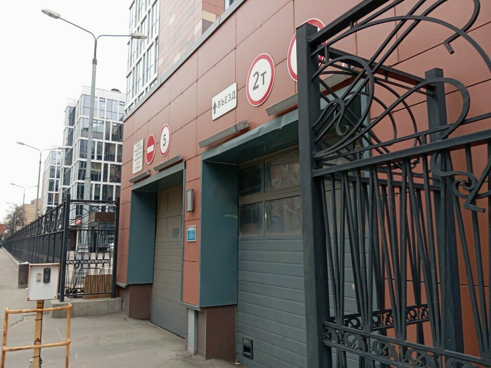 Department of the hospital Морозовская детская городская клиническая больница, корпус № 17, Moscow, photo