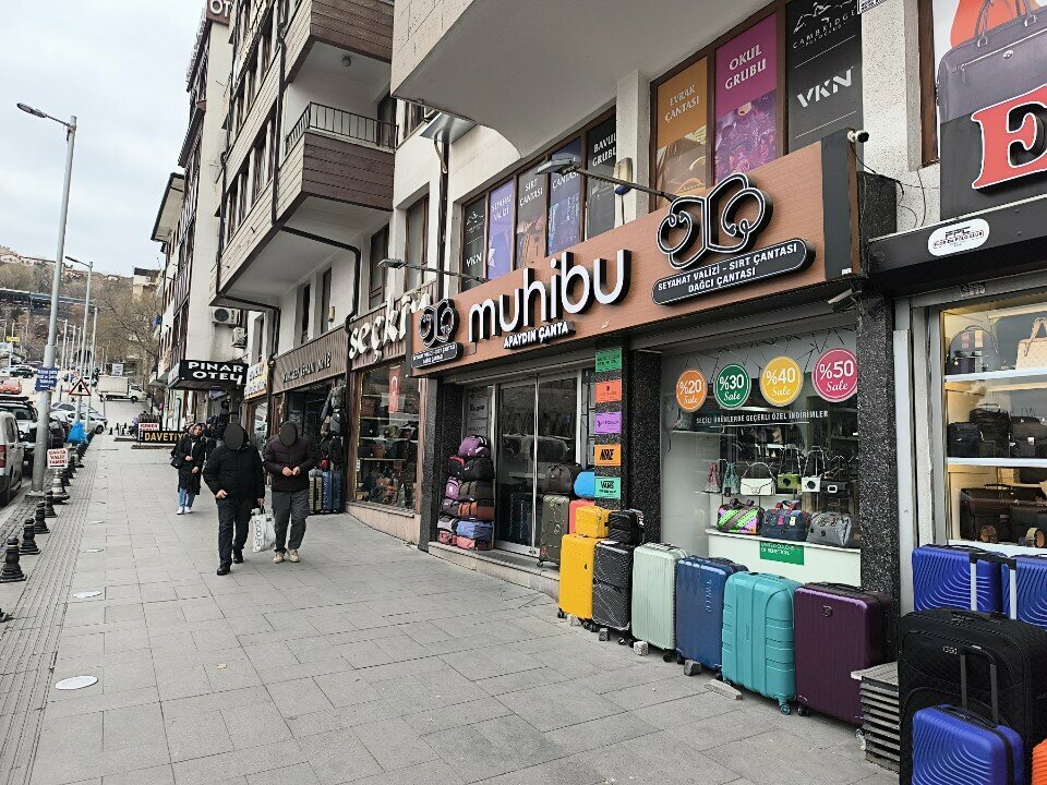 Магазин сумок и чемоданов Muhibu Apaydin Bag, Анкара, фото