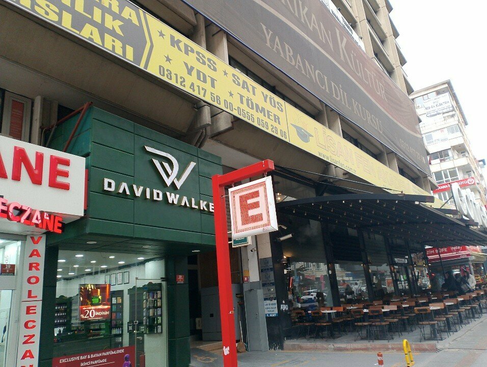 Lyceum Ced Place, Ankara, photo