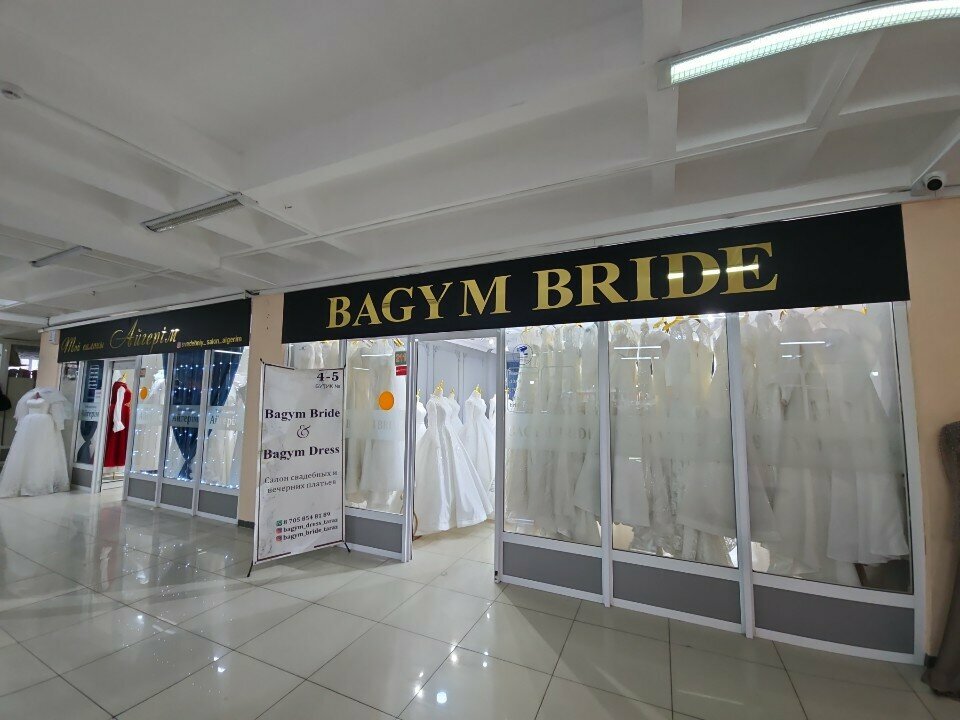 Bridal salon Bagym Bride, Taraz, photo