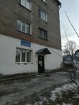Детский клуб Белые крылья (ulitsa Vasilyeva, 11), educación adicional