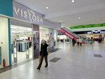 Vistosa (Almaty, Tashkent trakti, 17К), clothing store