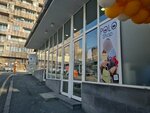 Polo Shop (Sundukyan Street, 1/4) ، أكياس وحقائب السفر