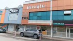Biroglu Shoes (Konya, Karatay, Fevzicakmak Neighborhood, 10716th Street, 5) ، مصنع أحذية