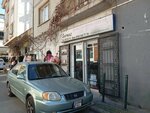 Sapmaz Otomasyona (Izmir, Karabaglar, General Kazim Ozalp Neighborhood, 46/11th Street, 2A), wrought iron
