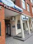 Возмещения Вреда Здоровью (Korkmasova Street, 45/2) ، منظمات المجتمع