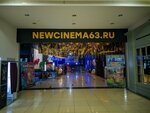 Зал № 2 (Novo-Sadovaya Street, 160М) ، صالة سينمائية