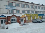 Ак999 (ulitsa Lenina, 2П), compañía de seguros