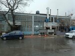 Ates Chrome Plating (Istanbul, Umraniye, Esensehir Neighborhood, OSB D 403rd Street, 5), industrial enterprise