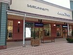 Serginnetti (Pokrovskoye Village, Tsentralnaya Street, 33), clothing store