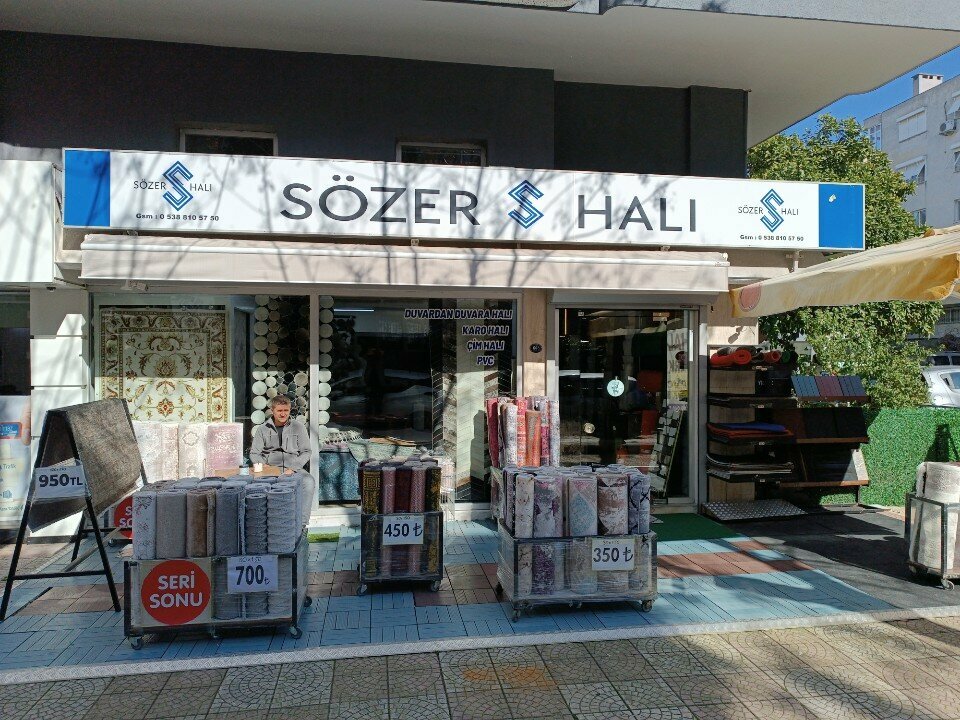 Carpet shop Sahil Halicilik, Izmir, photo