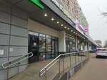 Bica (Bakuninskaya Street, 43/55), cafetería