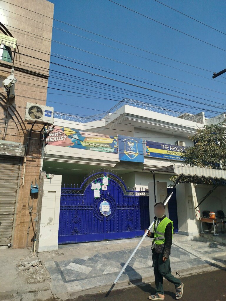 School The Nexus School, Lahore, photo
