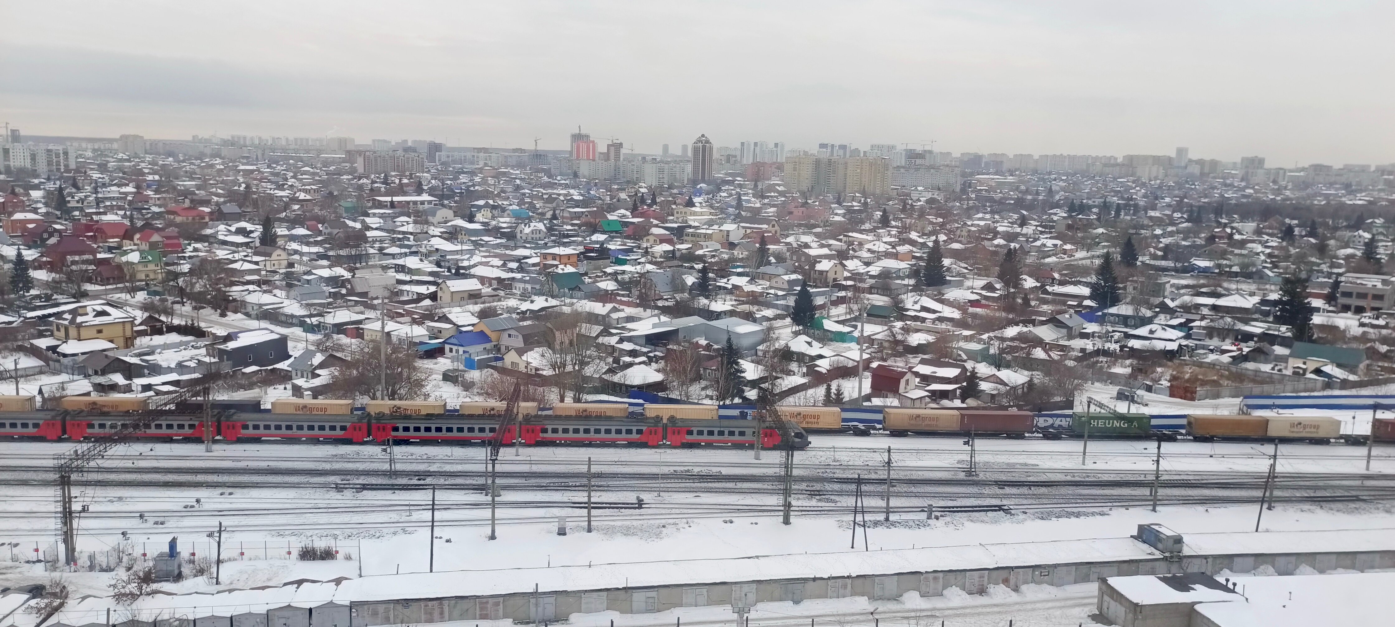 Фото Аврора