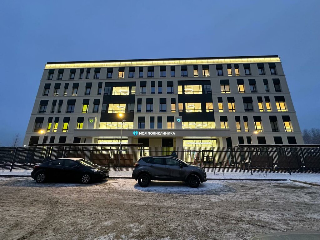 Children's polyclinic Детская городская поликлиника № 133, филиал № 4, Moscow, photo