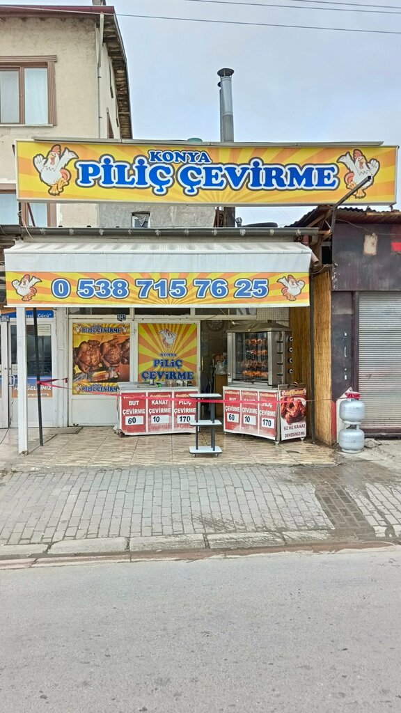 Restaurant Tiritci Ismail, Konya, photo