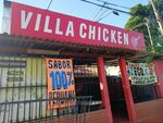 Villa Chicken (Santa Cruz de la Sierra, Avenida Beni, 777), restaurant