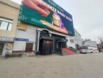 Body Reboot Studio (Taganskaya Square, 12), salón de masaje