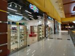 Choose (Nefteyuganskoye Highway, 1), children's shoe shop