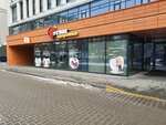 Кофейный автомат (Sheynkmana Street, 113к2), maquina de café