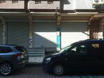 Cafee Armooni Espresso (Istanbul, Kucukcekmece, Kemalpasa Neighborhood, Uskup Street, 8) ، مقهى
