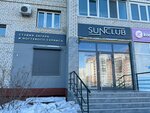 Sun club (Kuznechnaya ulitsa, 17), indoor tanning