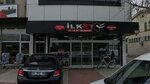 Iilket Meat Company (Konya, Karatay, Fevziçakmak Mah., Muhammed Ikbal Cad., 19), meat products wholesale