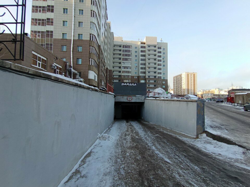 Auto detailing Barakat, Astana, photo