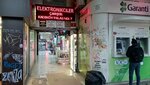 Young Electronics (Istanbul, Kadikoy, Osmanaga Neighborhood, Sogutlucesme Street, 7), salón de comunicación
