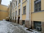 Санкт-Петербургский государственный университет (Radishcheva Street, 39Д), university