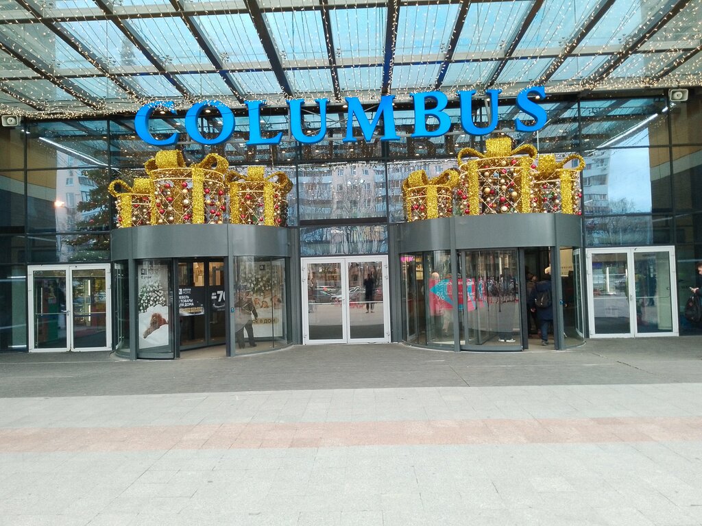 Clothing store Guess, Moscow, photo