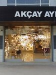 Akcay Lighting (İzmir, Konak, Halkapınar Mah., 1203/3 Sok., 9C) ، محلات المصابيح