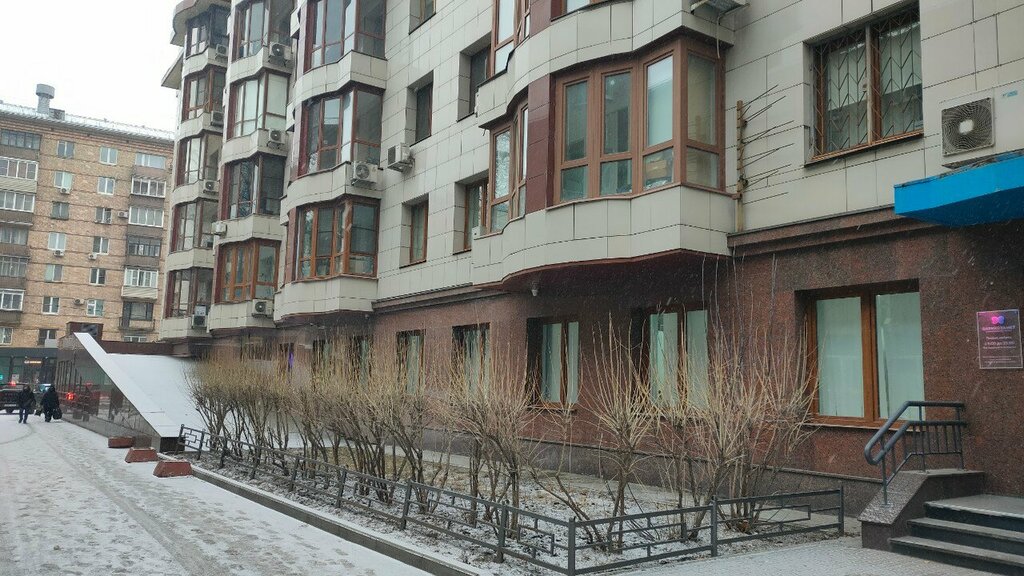 Мировой судья Судебный участок мирового судьи № 418 района Пресненский, Москва, фото